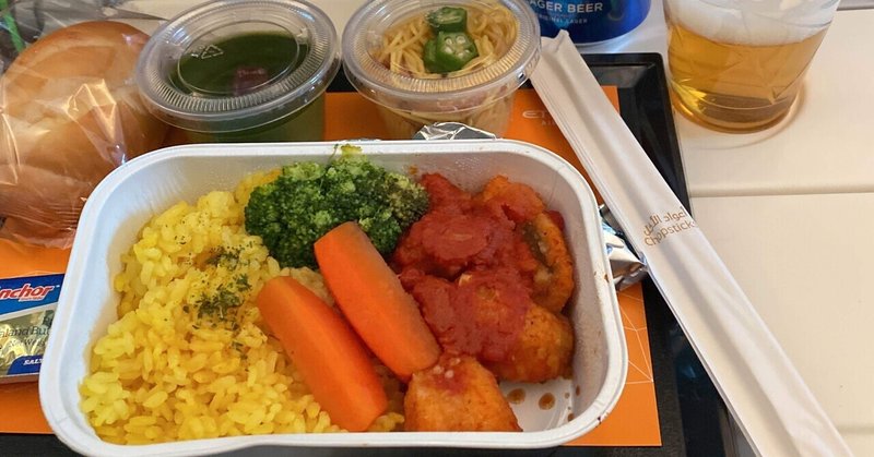 【写真】【旅行記】機内食のワクワク感が独特である話