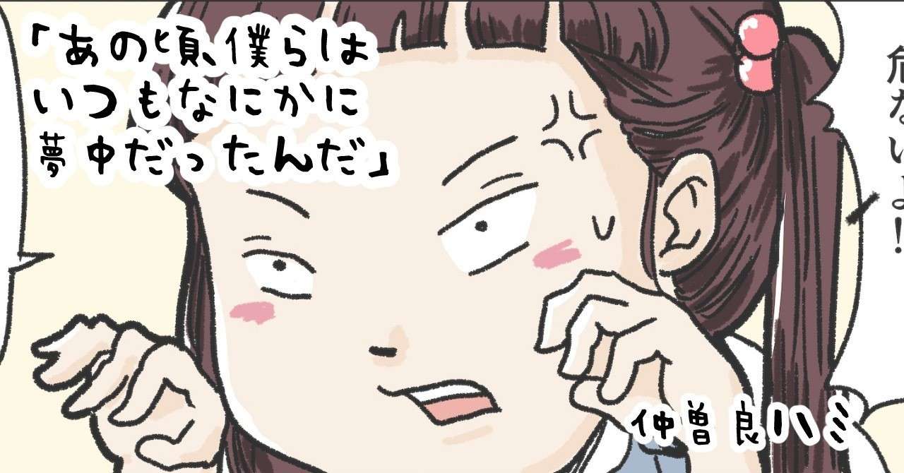 バレンタイン見出し