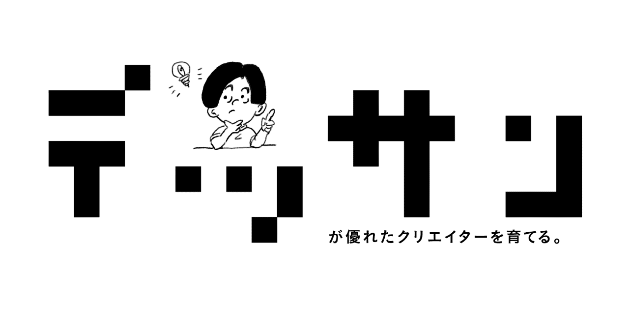 スクリーンショット_2019-02-04_21