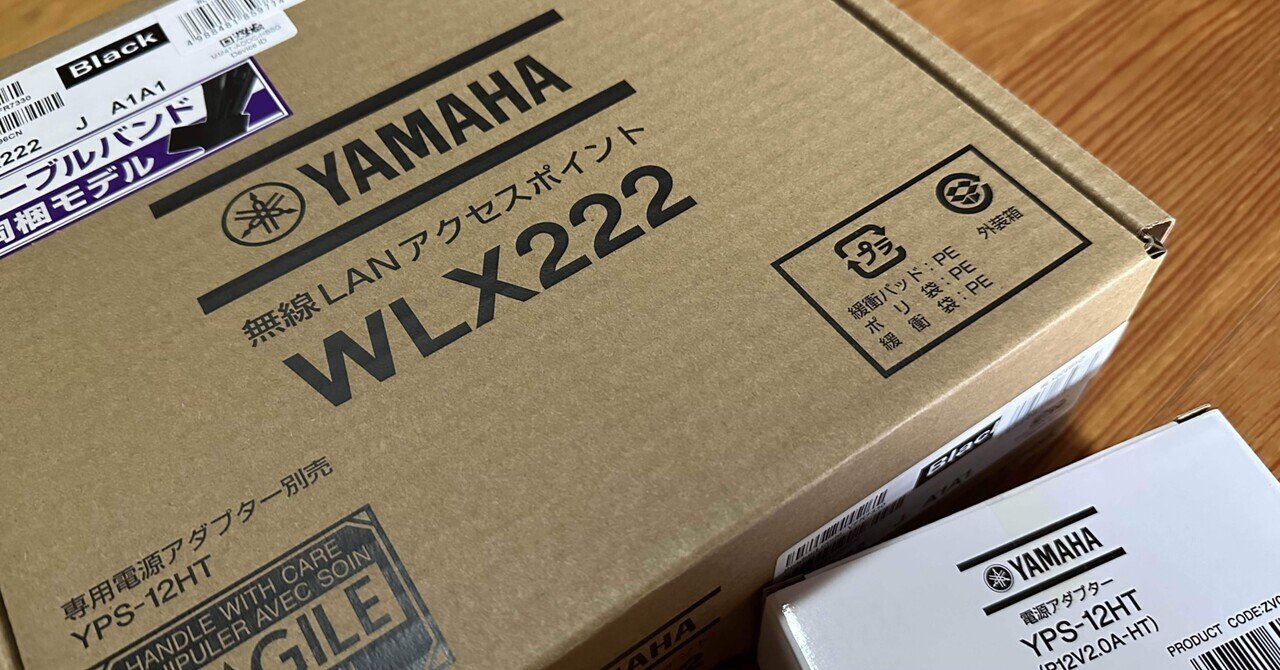 ヤマハ - ヤマハ WLX302 YAMAHA WLX302 仕様