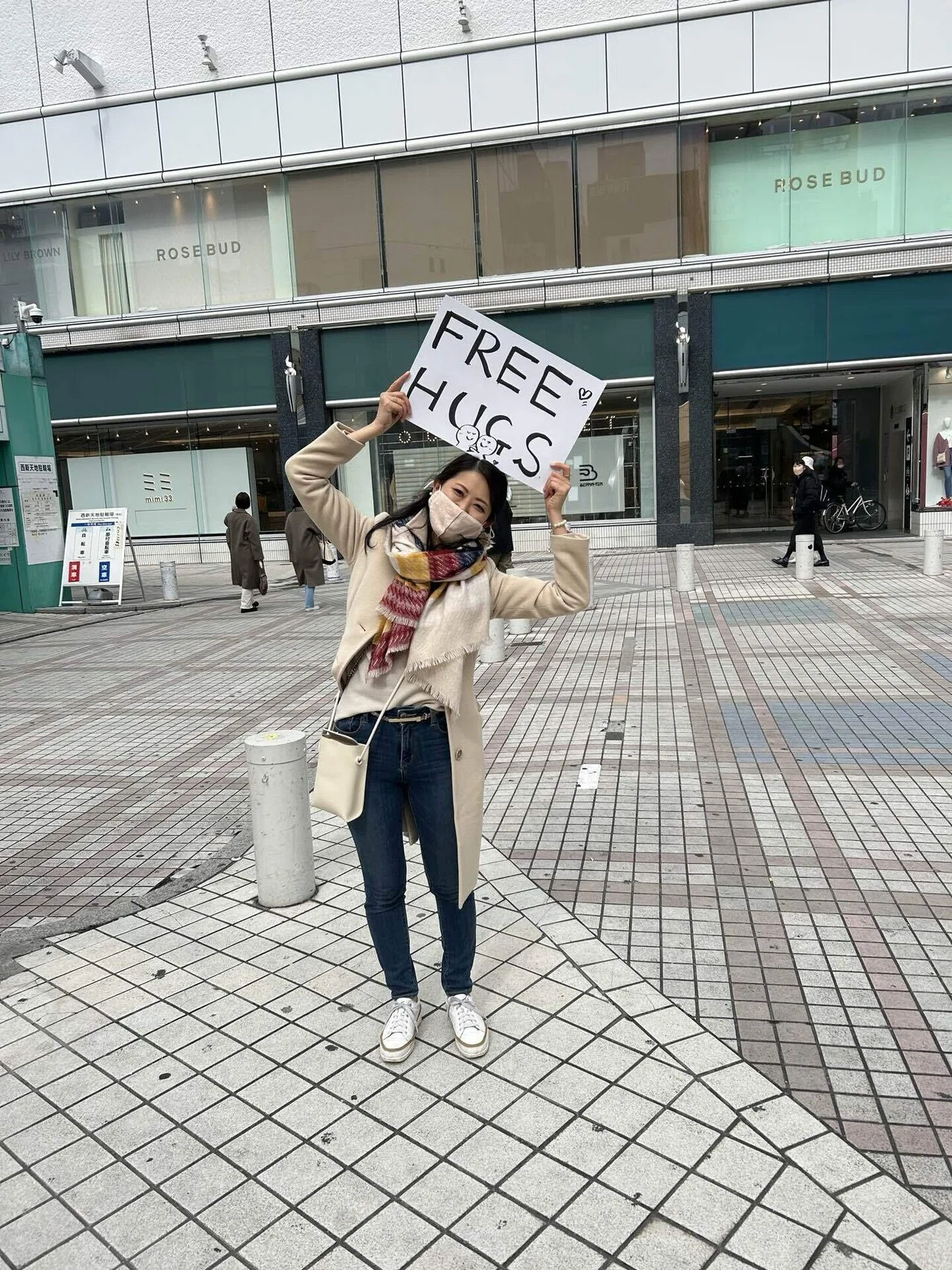 フリーハグ｜さあな