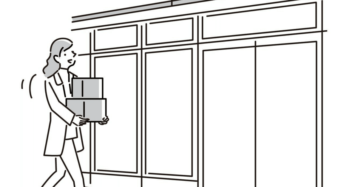 9月30日-10月6日まで発送できません様　 専用ページでございます ビューカードを騙ったフィッシング詐欺に注意 | E Flat B倉庫 Blog