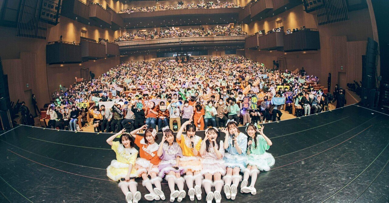 2/12《FRUITS ZIPPER 1st One Man Tour 2023 -WINTER-♡BE AT