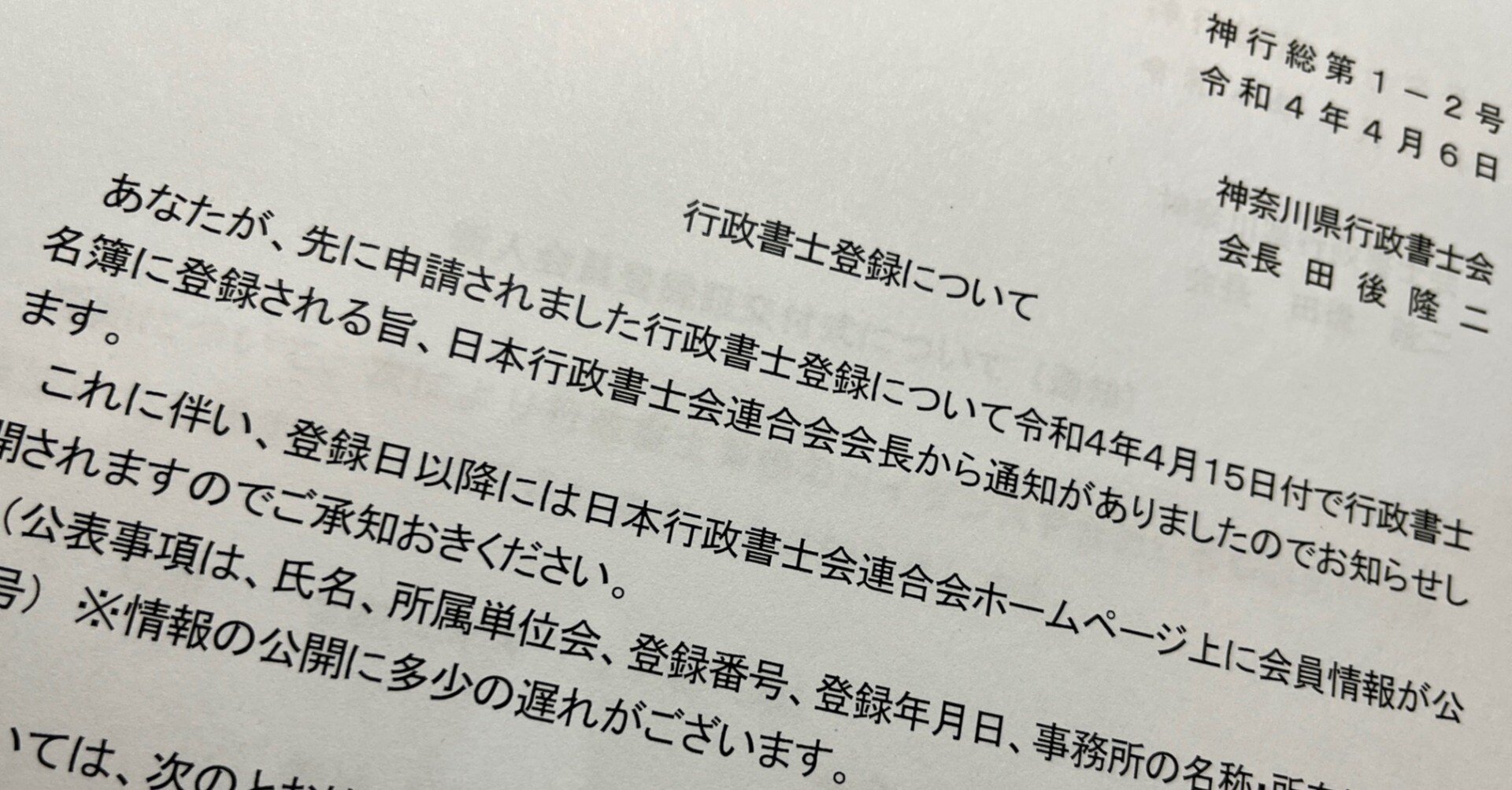 eaf5c2f4bff5076727b95d46a5df4e