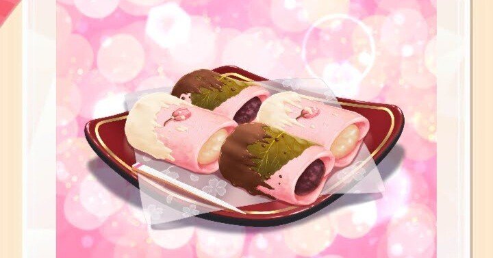 桜餅 12個 桜餅（長命寺） 【双松庵唯七 公式本店】