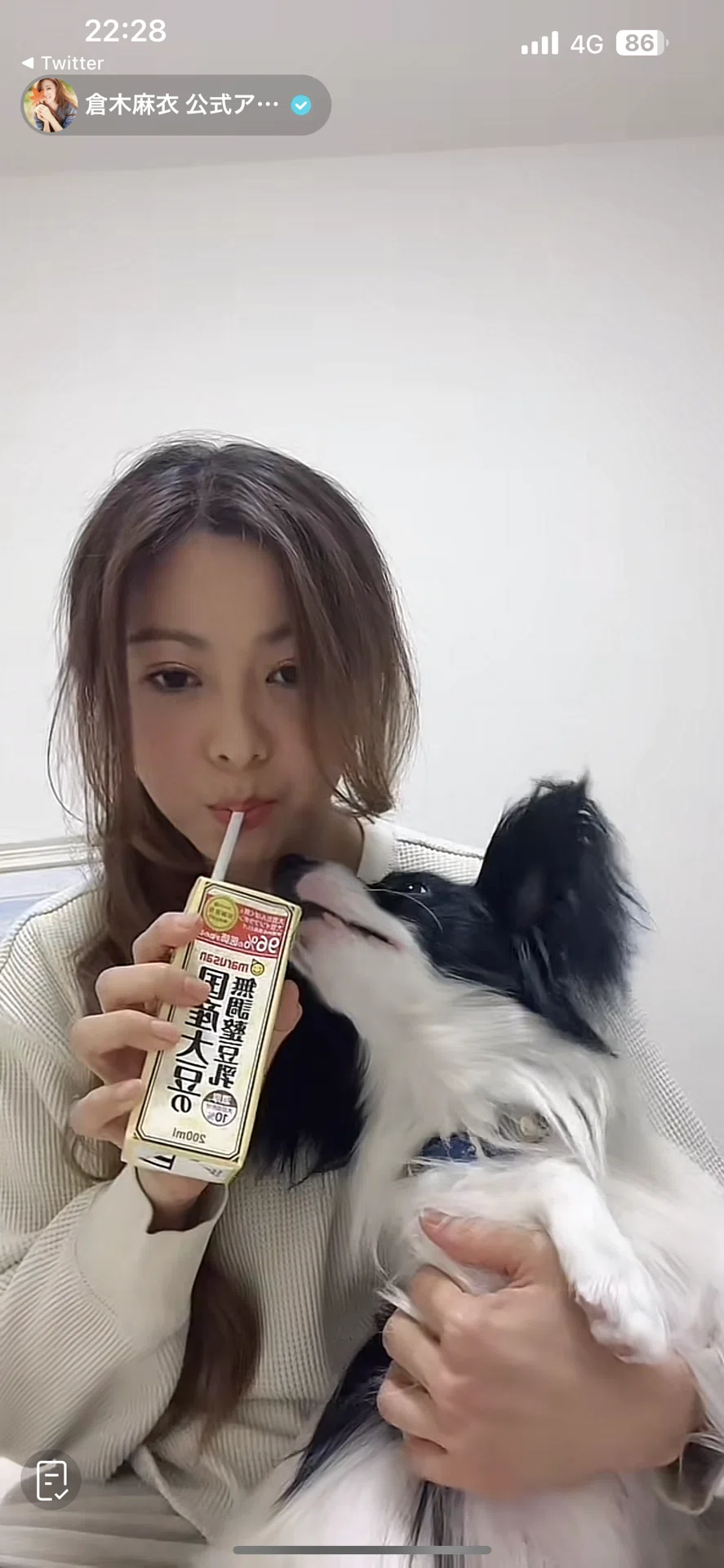 まいちゃんねる「ゆるっと♡あなたと私でHAPPY♡Valentine's Day 2023