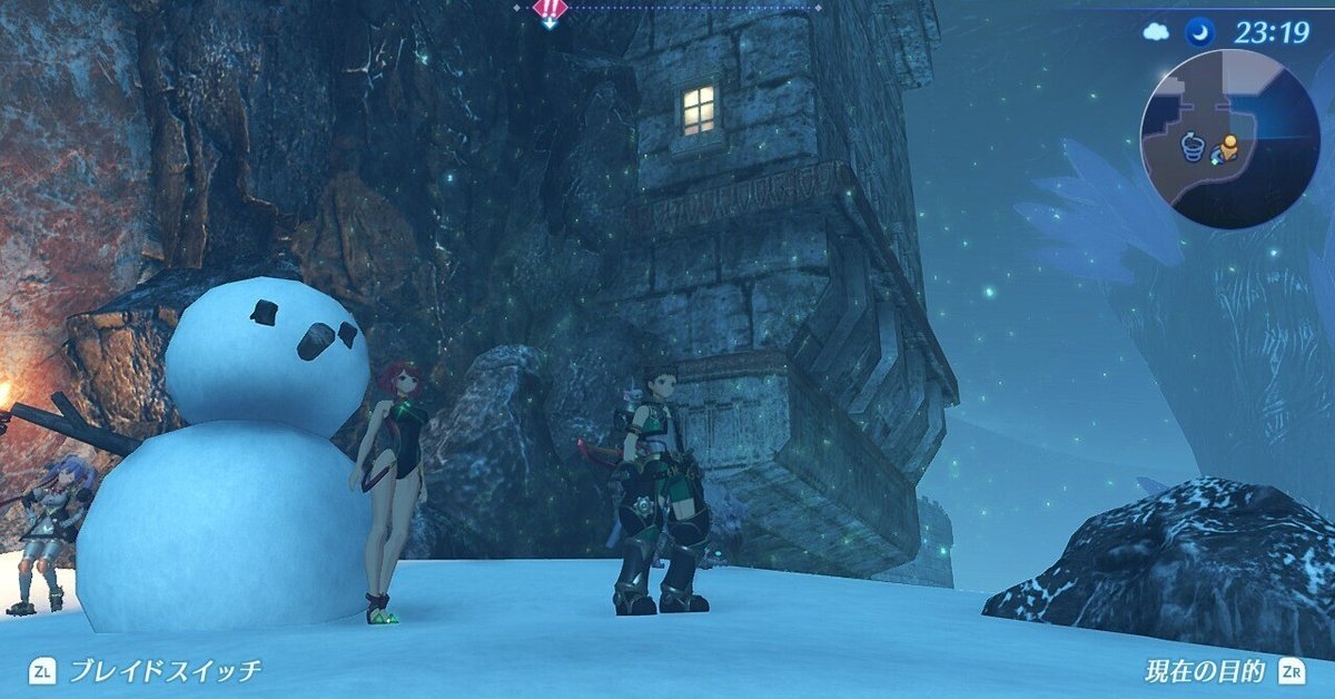 ゲーム】今更『ゼノブレイド2』④～ここから長いヨ！おじさんぽ