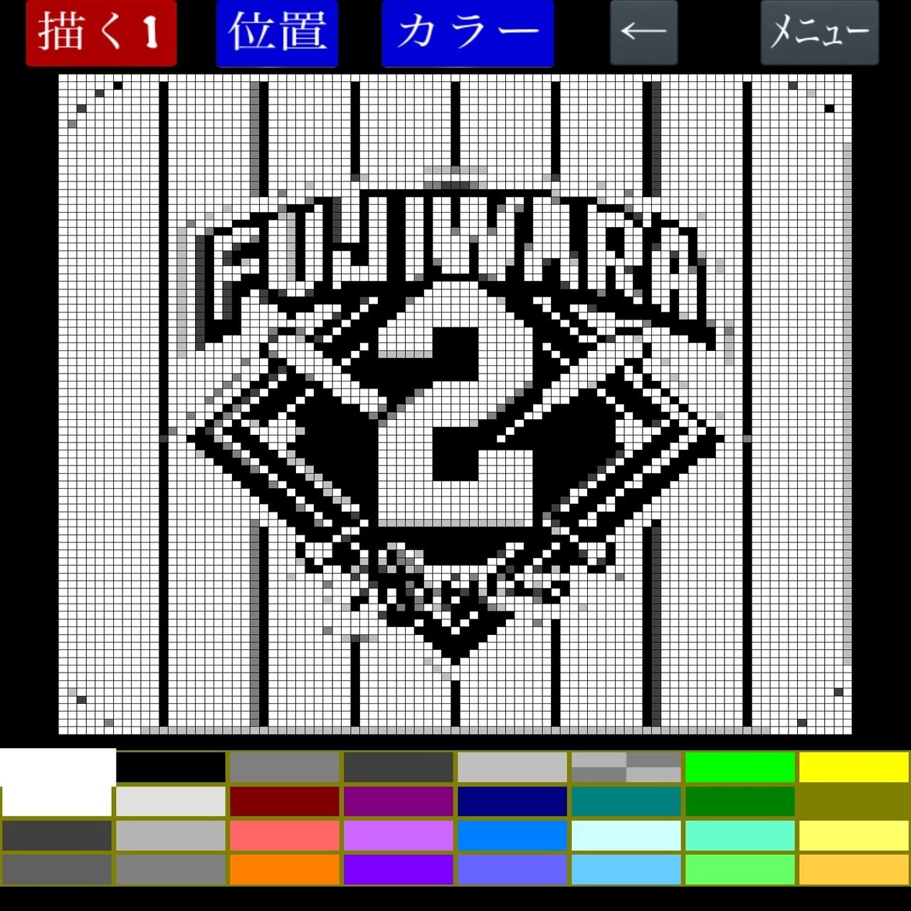 アイロンビーズ 次作図案 ククルクルル Note