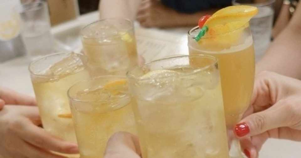 酒は 百害あって一利なし と判明 本を読む橋本 Note