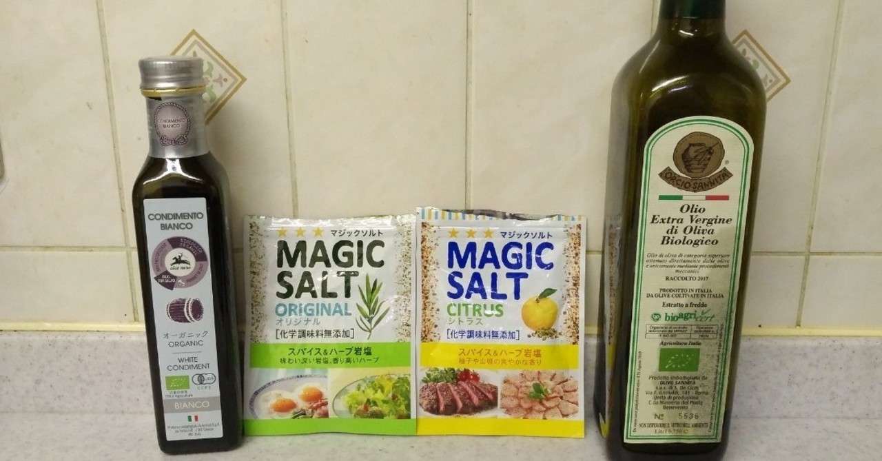 たいして料理をしない私が愛用している調味料3種4品 洋食篇 たなしー Note たいして料理をしない私が愛用している調味料3種4品 洋食篇 たなしー Note