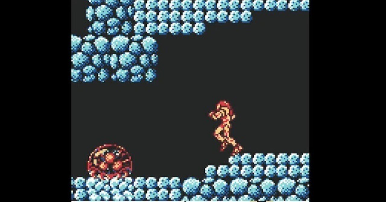 進化系メトロイド【メトロイド2】｜せーぶるまいか