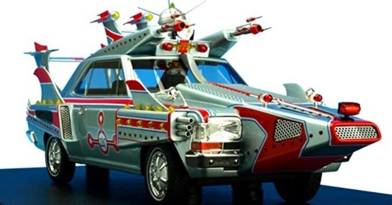 昭和ウルトラマンの戦闘メカ／車 ②｜ウルトラマンサイエンスラボ