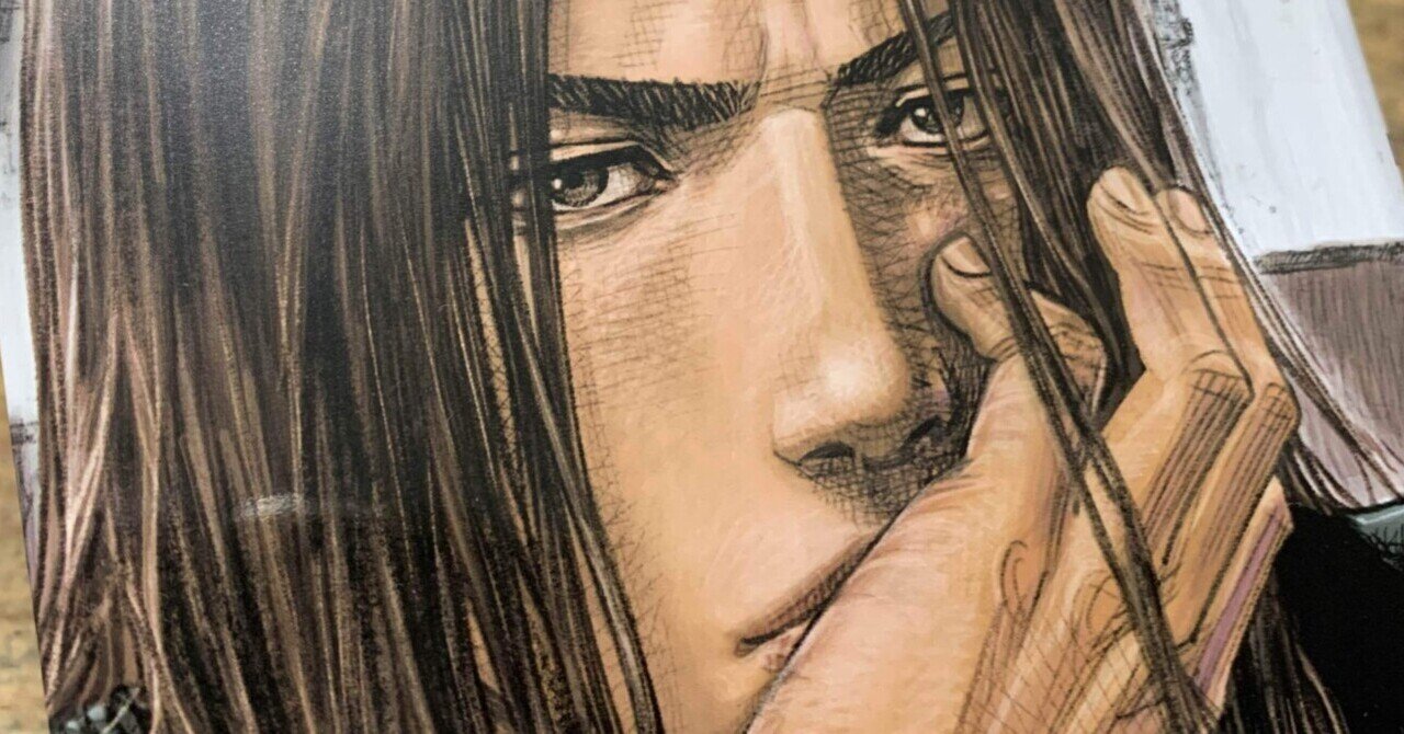 スラムダンク 炎の男三っちゃん バスタオル 三井寿 Amazon.co.jp: バス