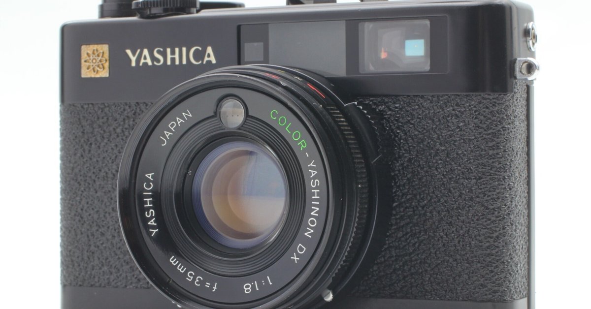 YASHICA ELECTRO 35CC 凄レンズのジャンクカメラGET&レストア