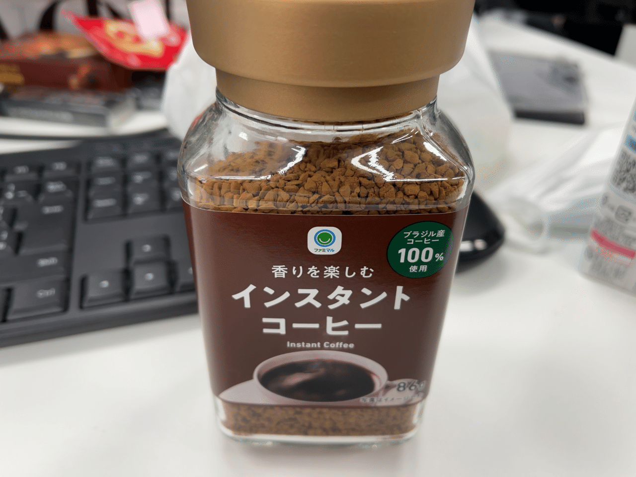 毎朝コンビニコーヒー買うとかかるお金がバカにならない。 まだ