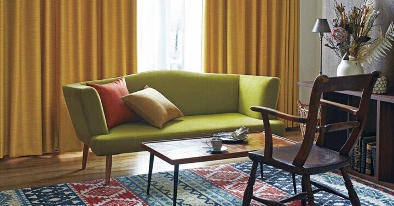 レトロな色彩の「ミッドセンチュリー」のオーダーカーテンの