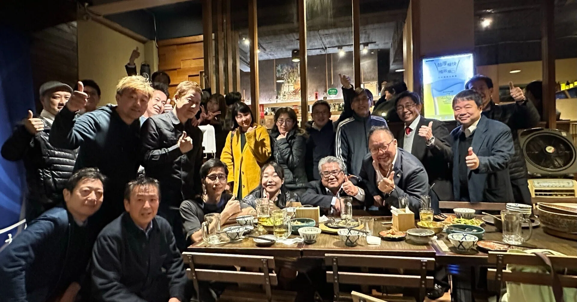 愛媛 県 人 会