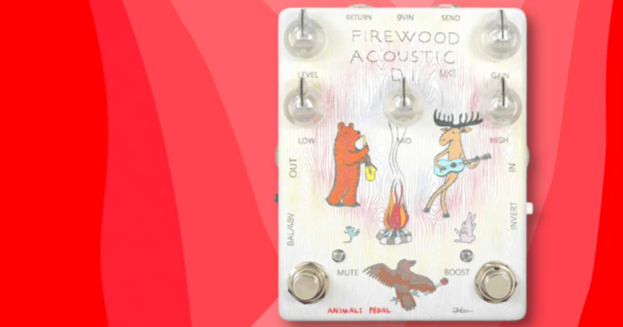 更に使いやすく進化したアコースティックギタープリアンプ！Animals
