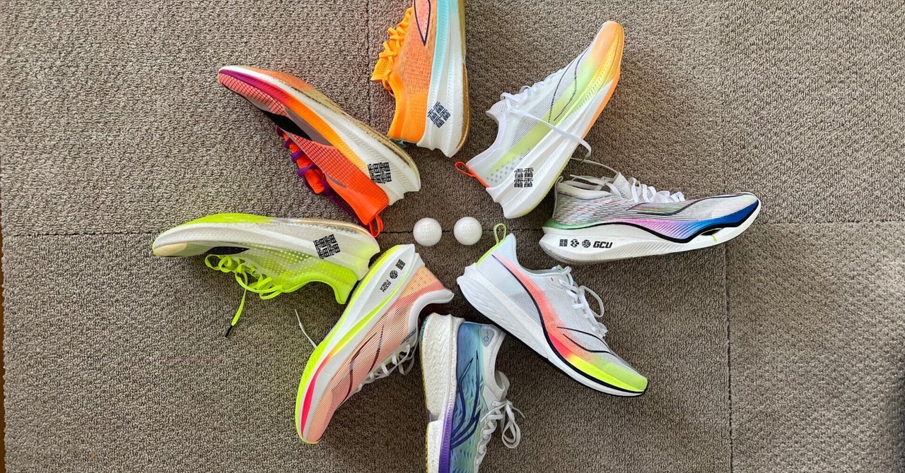 LI-NING(リーニン)のランニングシューズについて|Sushiman 🇯🇵 LI-NING(リーニン)のランニングシューズについて|Sushiman 🇯🇵