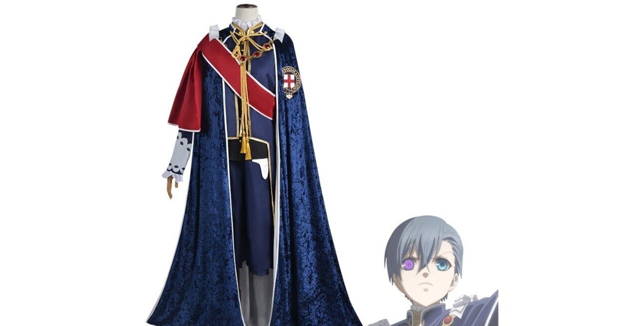 黒執事 シエル・ファントムハイヴ 豪華客船編 コスプレ衣装 女性M Amazon.co.jp: [衣之坊] 黒執事 シエル·ファントムハイヴ 豪華