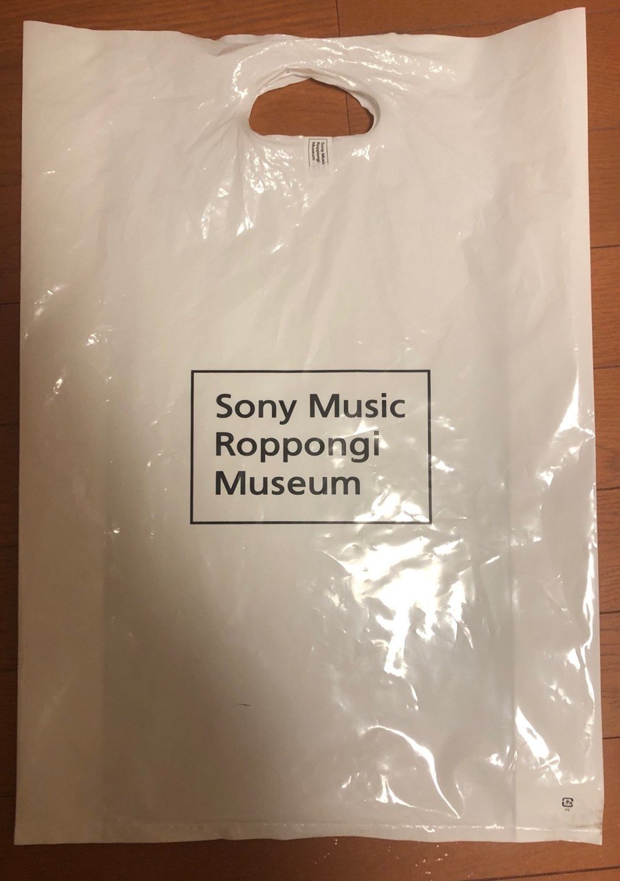 だいたいぜんぶ展限定壁掛けポスター 乃木坂46Artworksだいたいぜんぶ展限定壁掛けポスター ソニー六本木