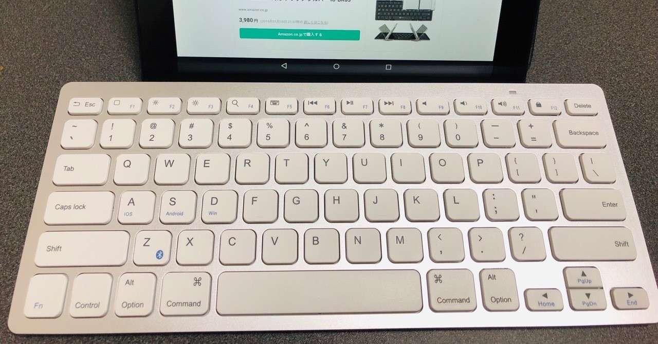 新しい武器 またもやキーボード購入 かんだ Note