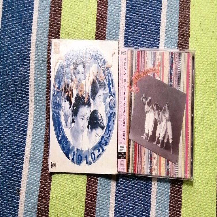 獲物の分け前～チロリン『Chiroline Anthology 1986～1987』編