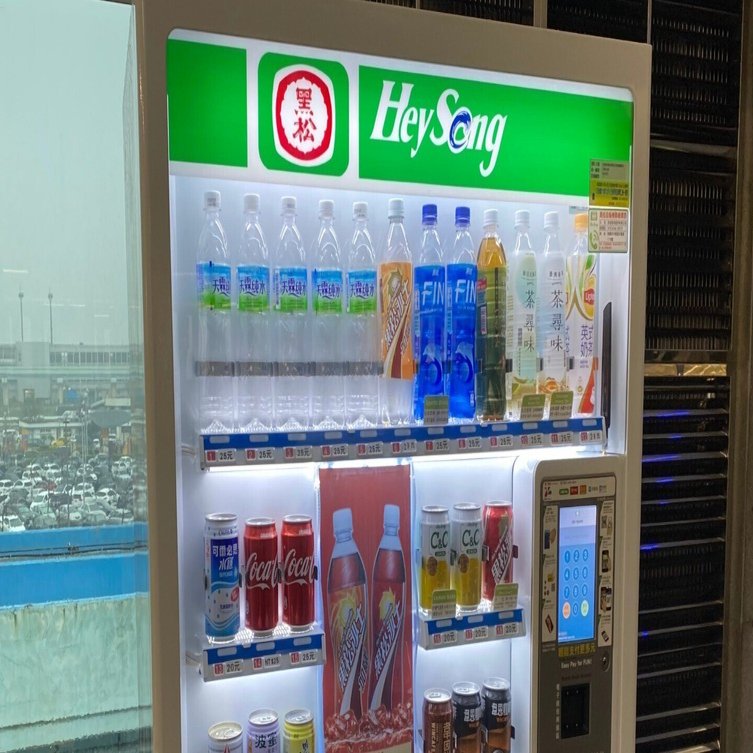 台湾】なぜ自動販売機が少ないだろう｜CROS NOTE
