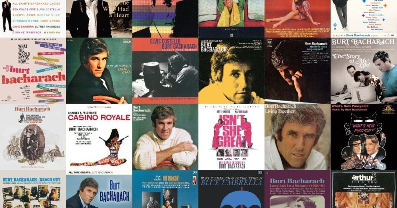 a piece of Burt Bacharach｜Manabu Ishigooka