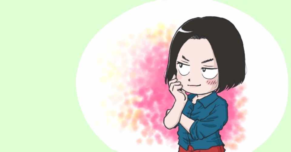 無視 は立派な攻撃であり 暴力なのです 前田のえみ Note