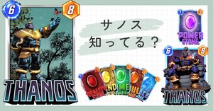 Amazon.co.jp: ヴァイスシュヴァルツ MAR/S89-034 最凶最悪の