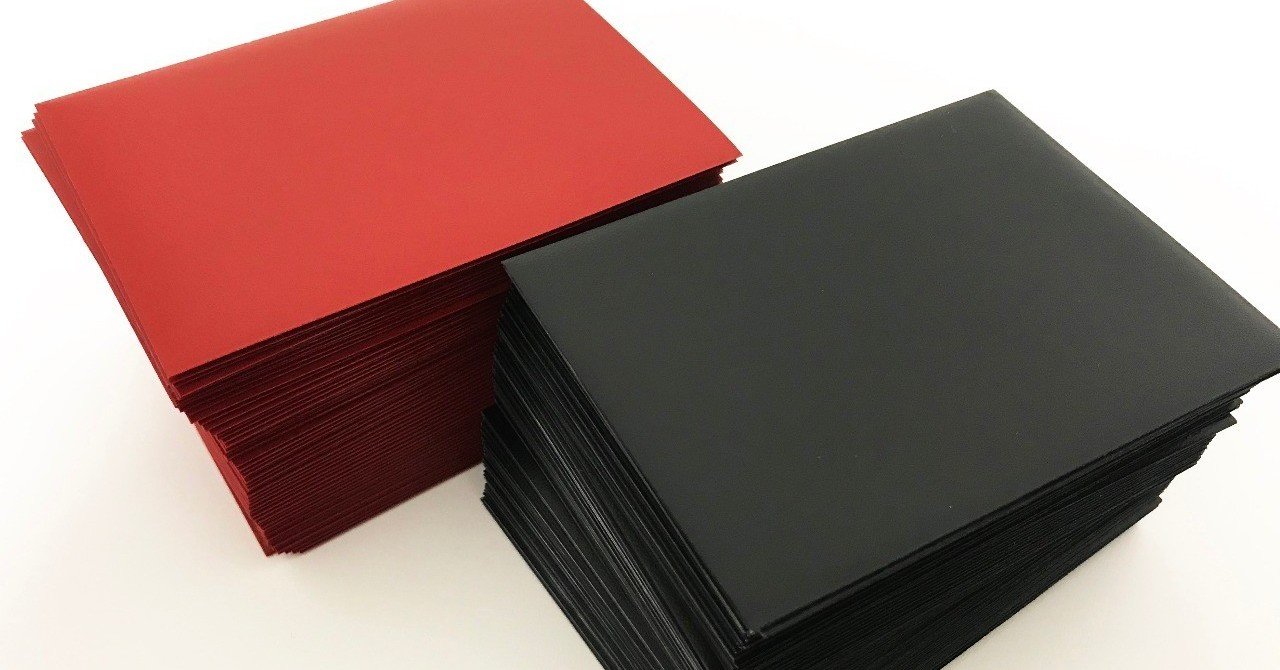 UltimateGuard サプライセット サプライセット【Ultimate Guard