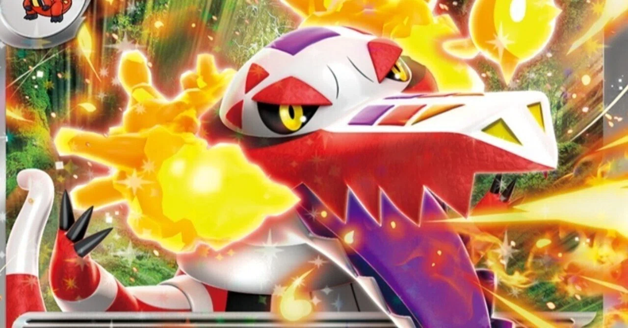 【PSA10最高評価】ラウドボーンex SAR【ポケカ】トリプレットビート 体力だけが売り！【ラウドボーンEX】評価と使い方！《トリプレット