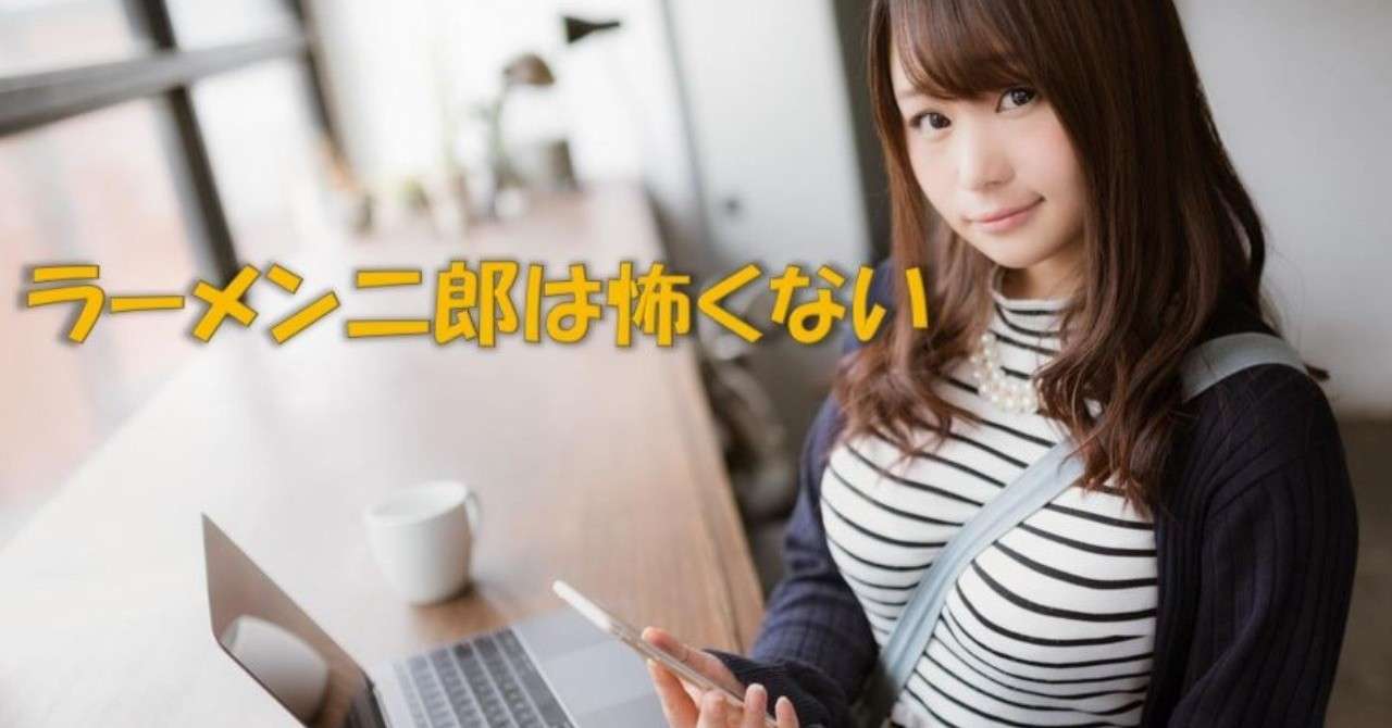 キャプチャ