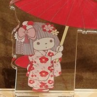 ぽんぽんひえたからの大事なメッセージ 平井 ファラオ 光 サンリオアカウント Note