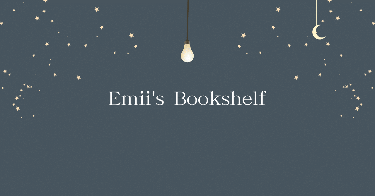 Happiness comes from solving problems|emii|note