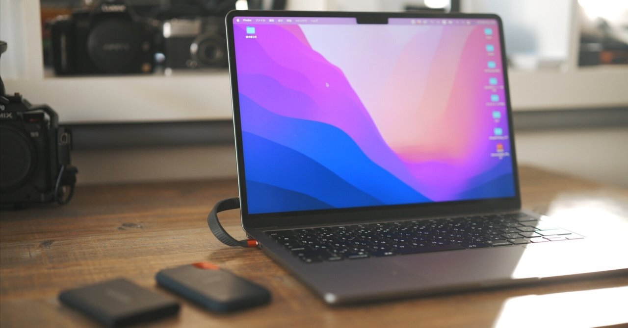 ノートPCのSSD容量をアップするシンプルなセットアップ｜Akiraxe @GAIPRO.