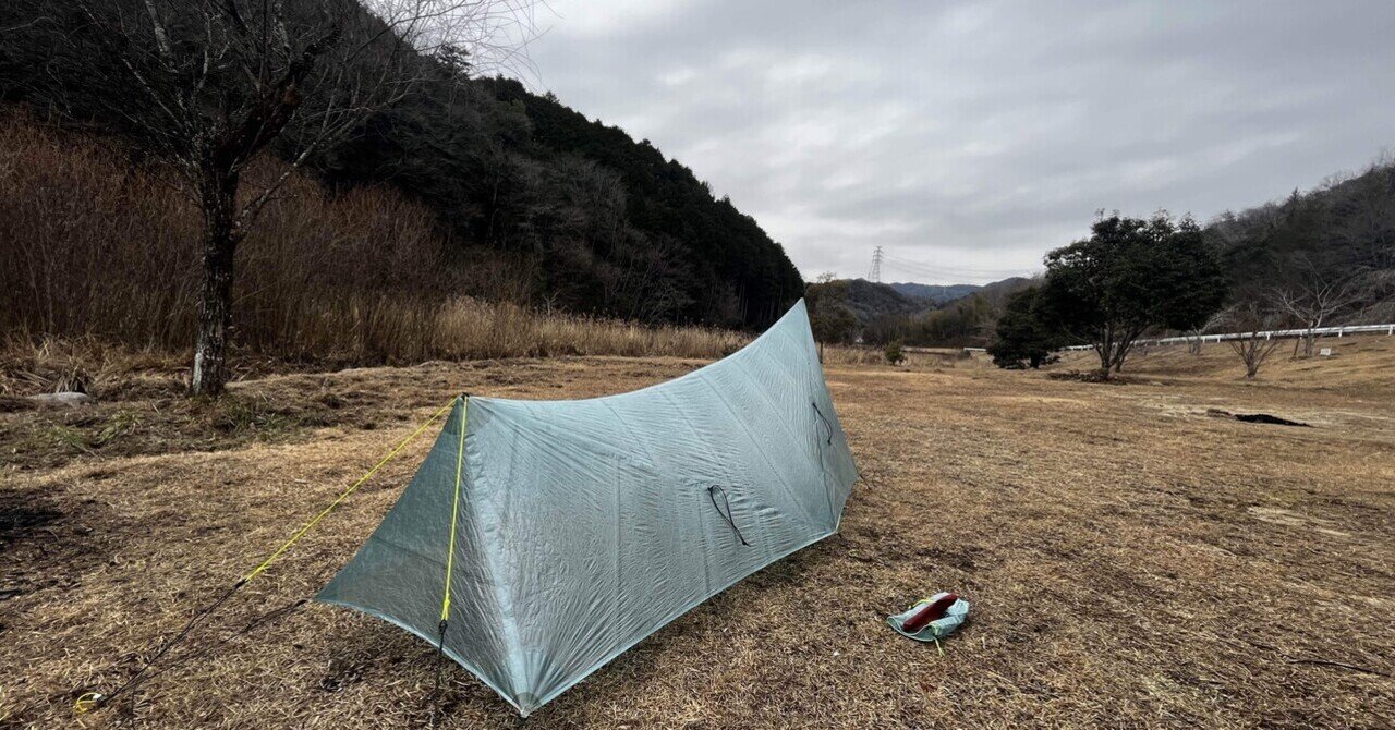 新品 マウンテンローレルデザイン グレイスタープ ムーンライトギア