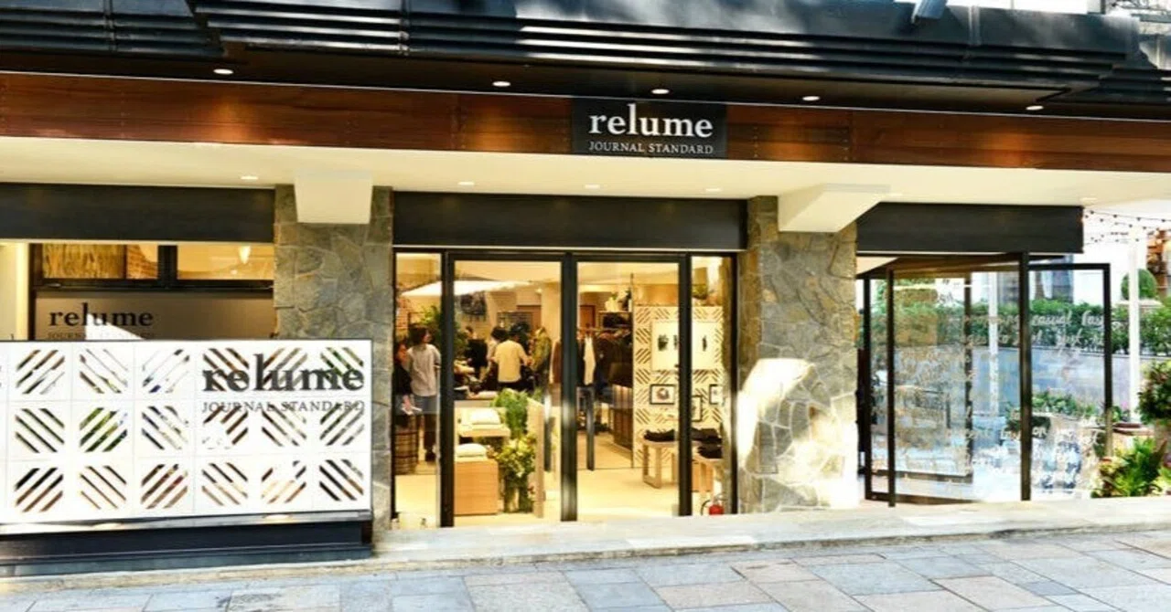 JOURNAL STANDARD relume(ジャーナルスタンダードレリューム JOURNAL STANDARD relume(ジャーナルスタンダードレリューム