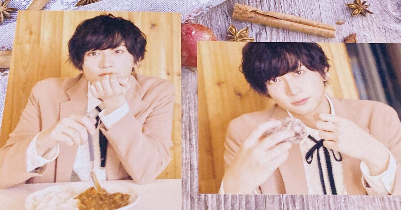 み*い様 荒牧慶彦 バースデーチェキイベント2025 ピンチェキ にげる 