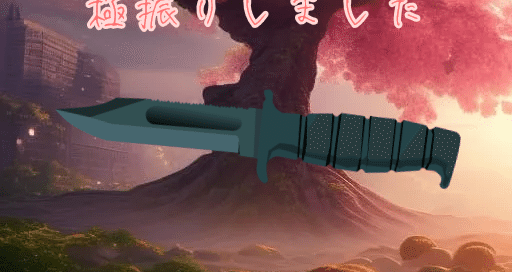 速く走りたいのでスピードに極振りしました