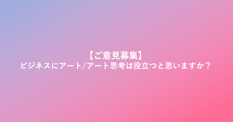 スクリーンショット_388
