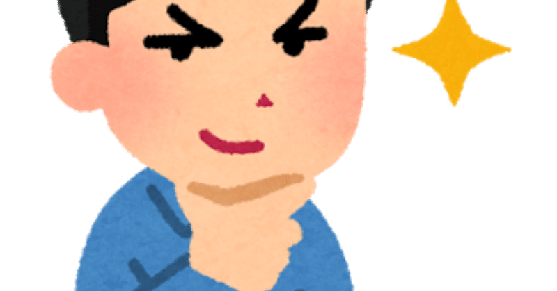 才 はカタカナの オ とは全然違う Ku Note