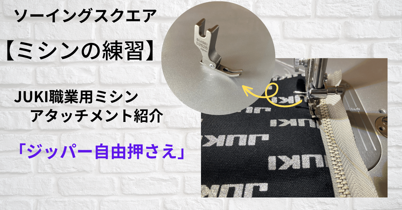 ポリマークレイカッター 120 ポリマークレイ ポリマークレイカッター 257