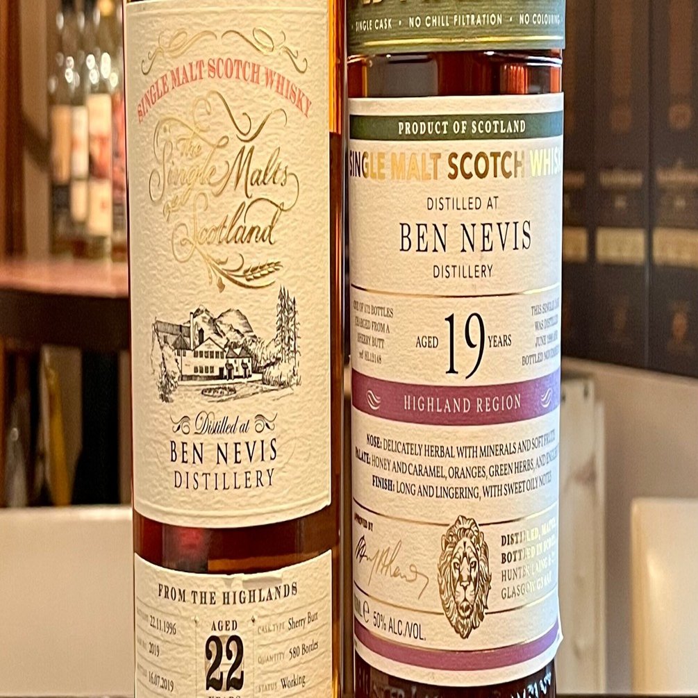 池袋ジェイズ・バー96ネヴィス祭（02）｜モルト侍通信