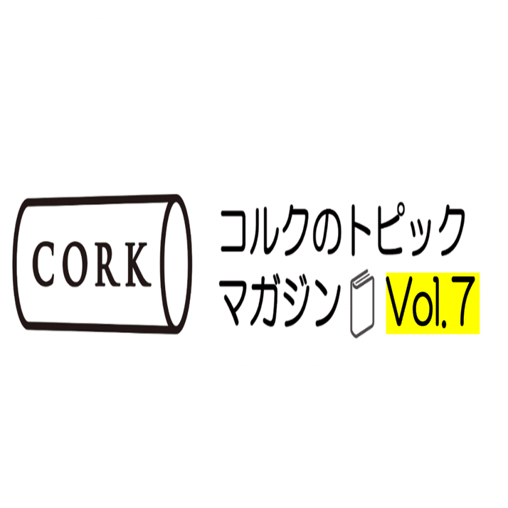 妻夫木聡さん 直筆サイン色紙 Amazon.co.jp: 昭和レトロ90年代アイドル 俳優妻夫木聡 直筆