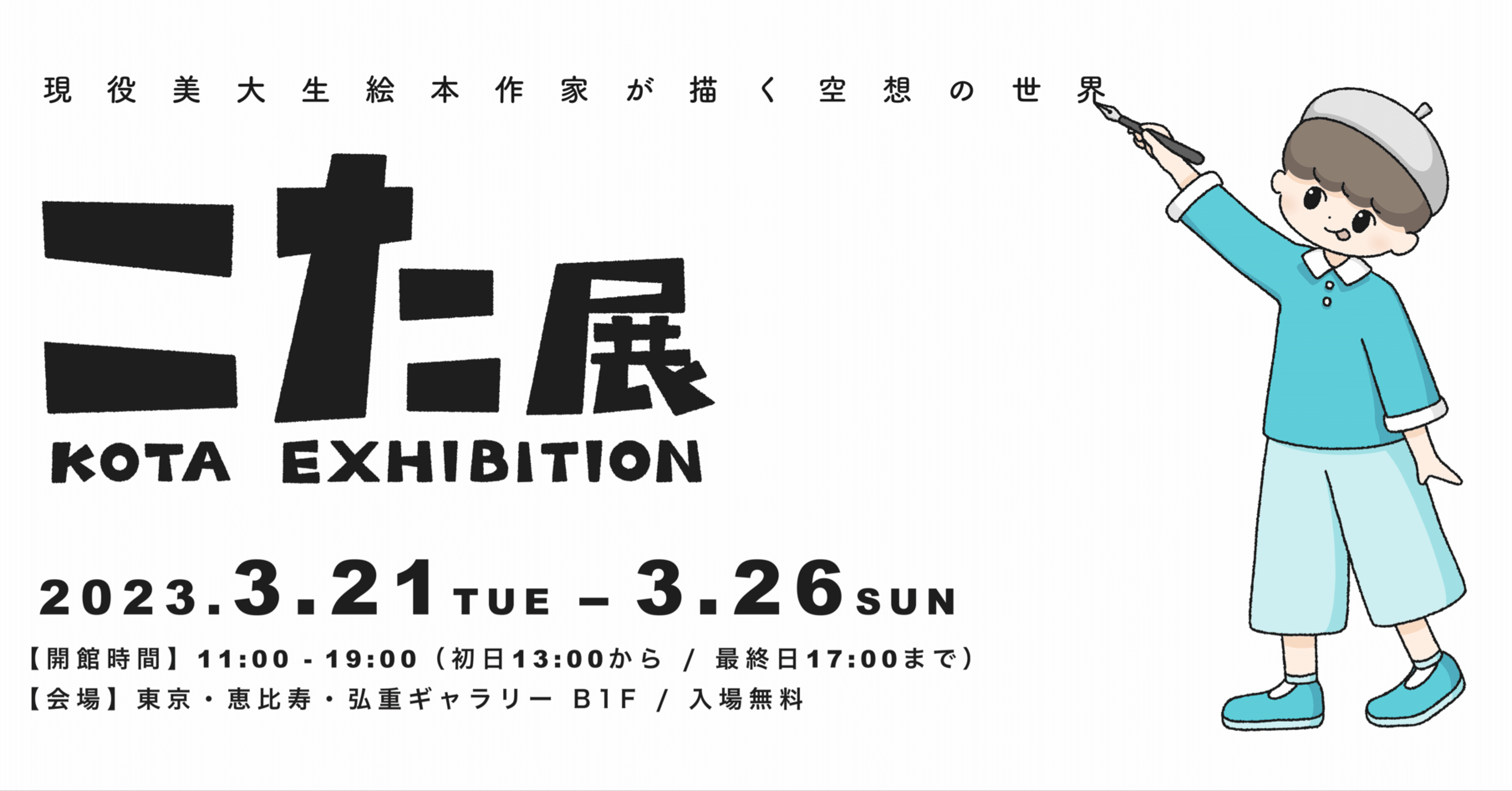 41f7a59ec7c71869112a72ffc6c3bb