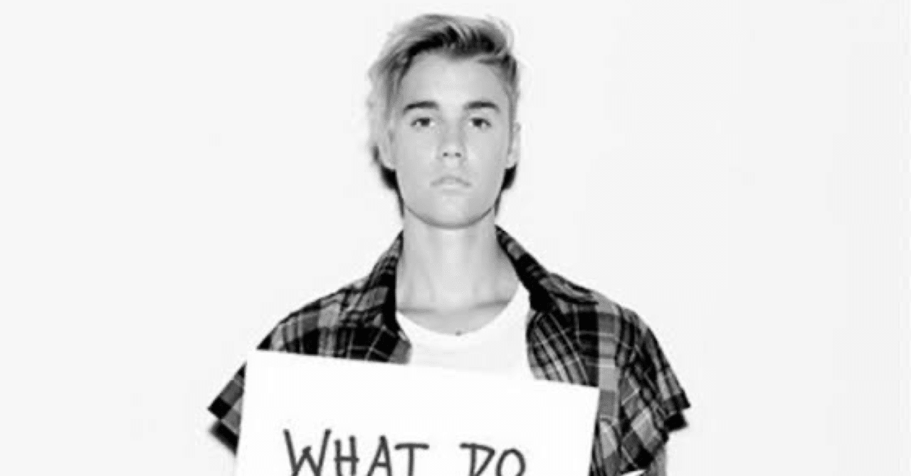 絵画 What do you mean What Do You Mean/Justin Bieber 意訳｜ハルノ🌸