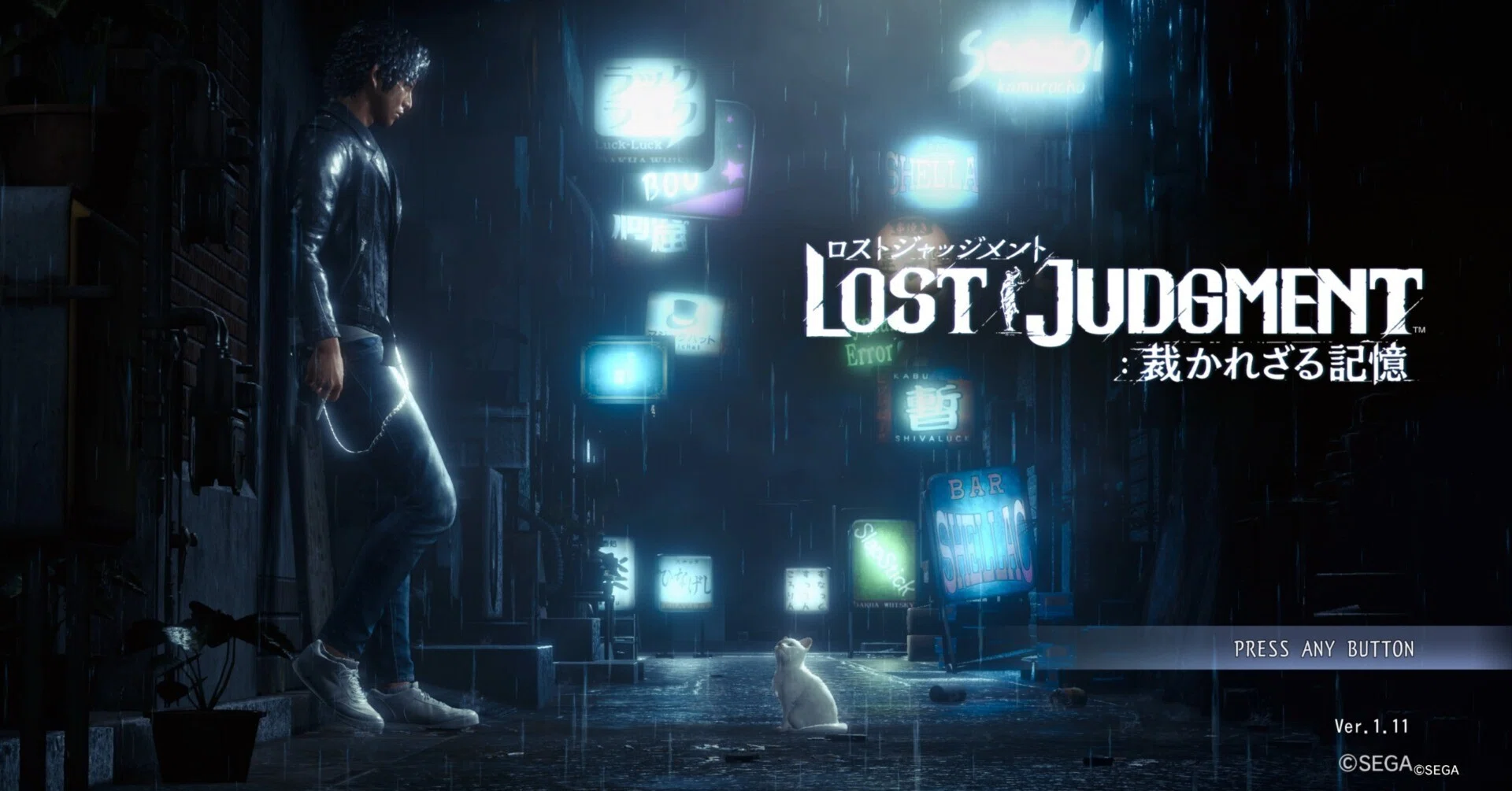 LOST JUDGEMENT』復讐は何を生み出したのか｜九条水音