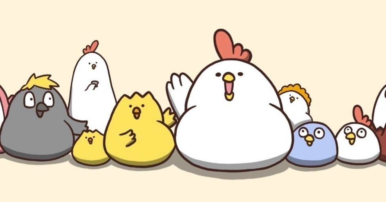 心理学を学ぶと性格が悪くなる いえ むしろ性格が良くなって人にも優しくなれます 心理学博士ちょっぺ 先生 note